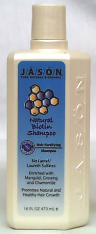 Natural Biotin Shampoo