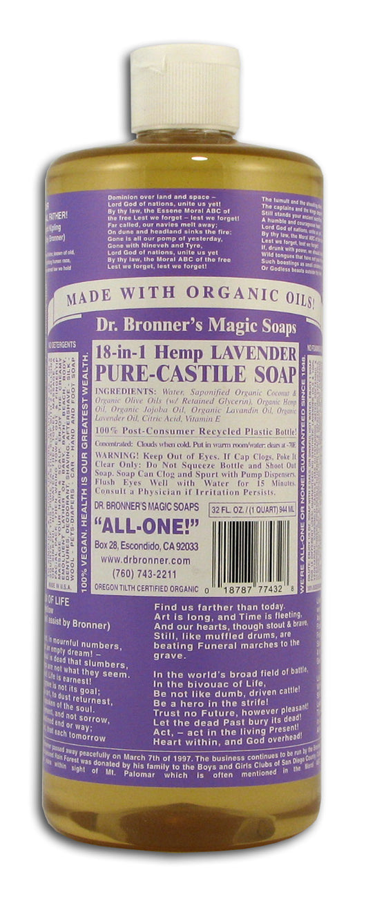 Hemp Lavender Pure Castile Soap Org