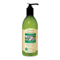 Organic Rosemary Liquid Soap